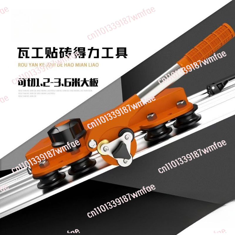 Manual Track Tile Cutter for L - огляд і ціна Tile Cutter Scoring