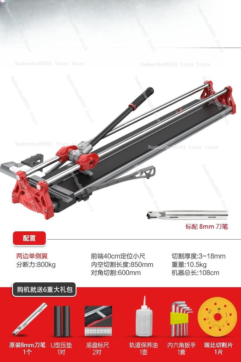 Aluminum Tile Cutter Lightweig - огляд і ціна Tile Cutter Scoring