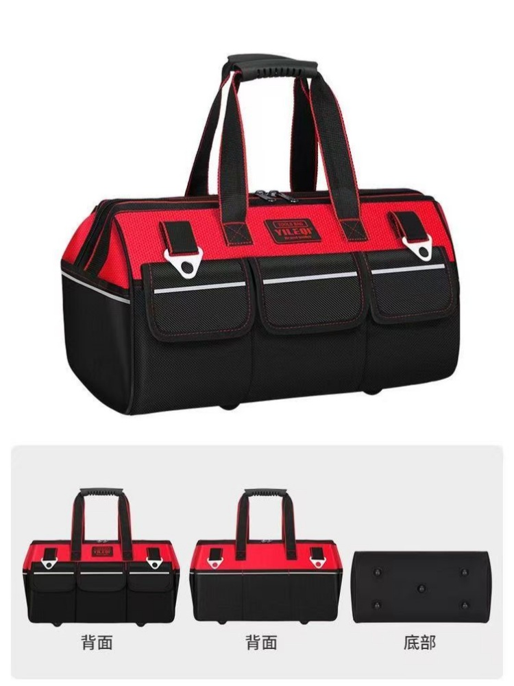 1pc Red 19-Inch 21-Inch 23-Inc - огляд і ціна Home Improvement Services
